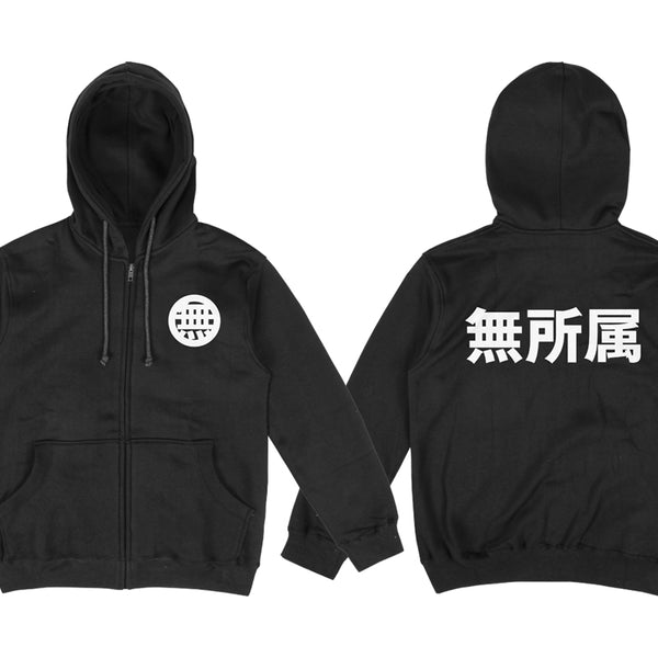 mushozoku-hood-