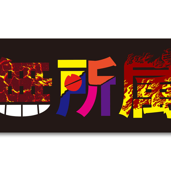 新品ケース交換済み　新日本プロレスオフィシャルDVD G1 CLIMAX 200 Amazon.co.jp: G1 CLIMAX2019 [DVD] : プロレス: DVD