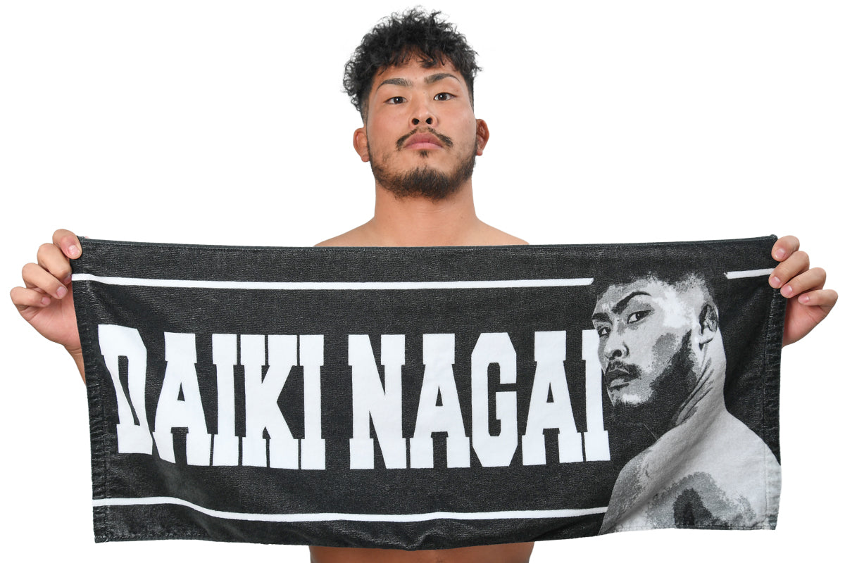 永井大貴 フェイスタオル