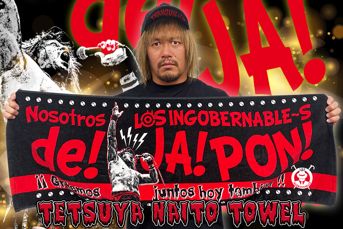 LOS INGOBERNABLES de JAPON 内藤哲也等身大タオル - 格闘技/プロレス