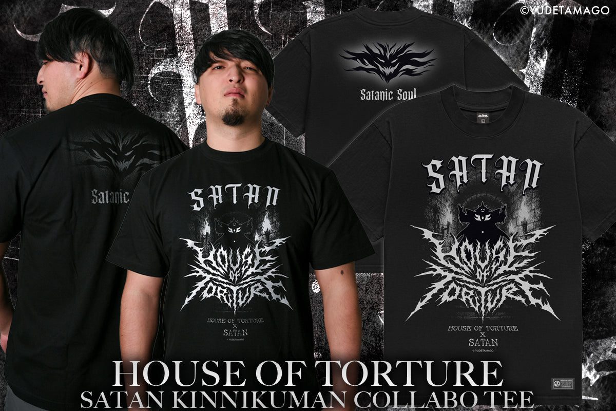 キン肉マンコラボ HOUSE OF TORTURE×サタン Tシャツ