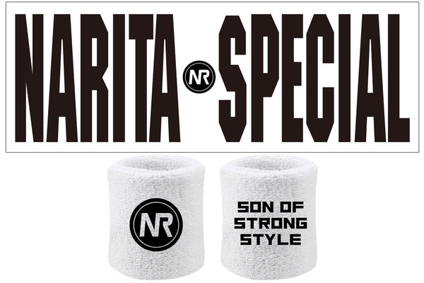 成田蓮 スポーツタオル&リストバンド2個セット