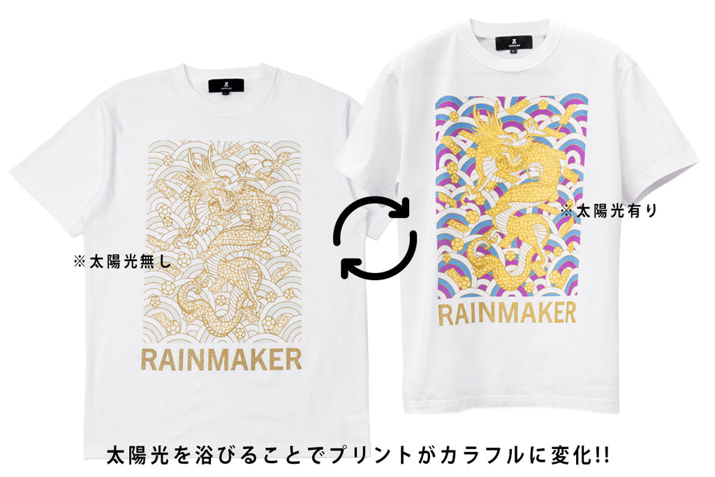 KAZUCHIKA OKADA PHOTOCHROMIC RAINMAKER T-SHIRT