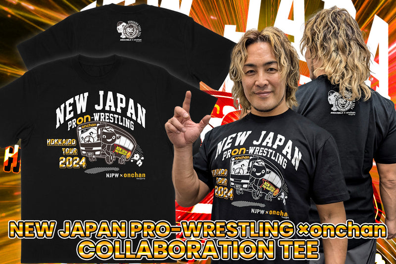 新日本プロレス× onちゃん HOKKAIDO TOUR 2024 Tシャツ