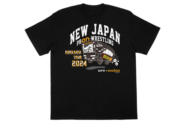 新日本プロレス× onちゃん HOKKAIDO TOUR 2024 Tシャツ