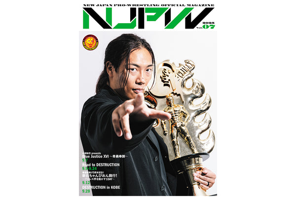 pamphlet_grande.jpg?v=1757056933