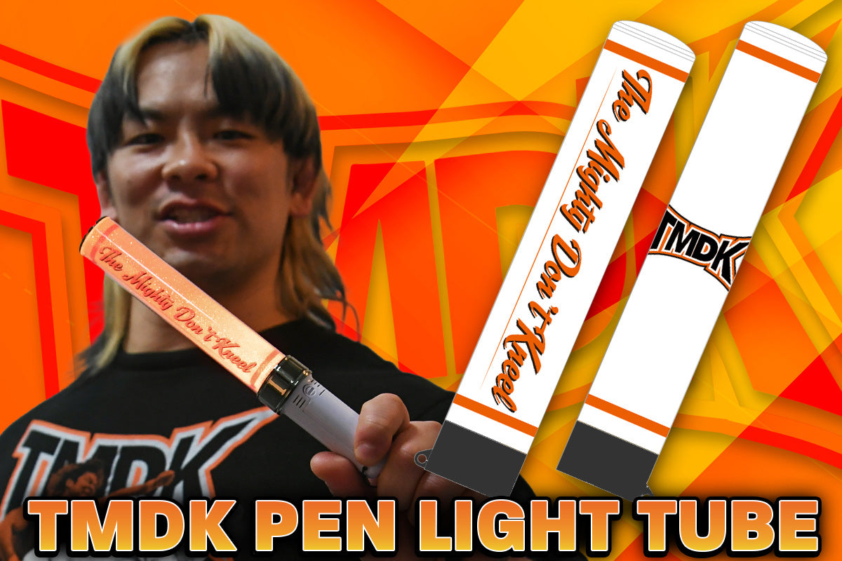 ペンライトチューブ（TMDK）