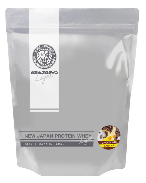 MPXプロテイン 5kg マイプロテック プロテイン チョコバナナ味R