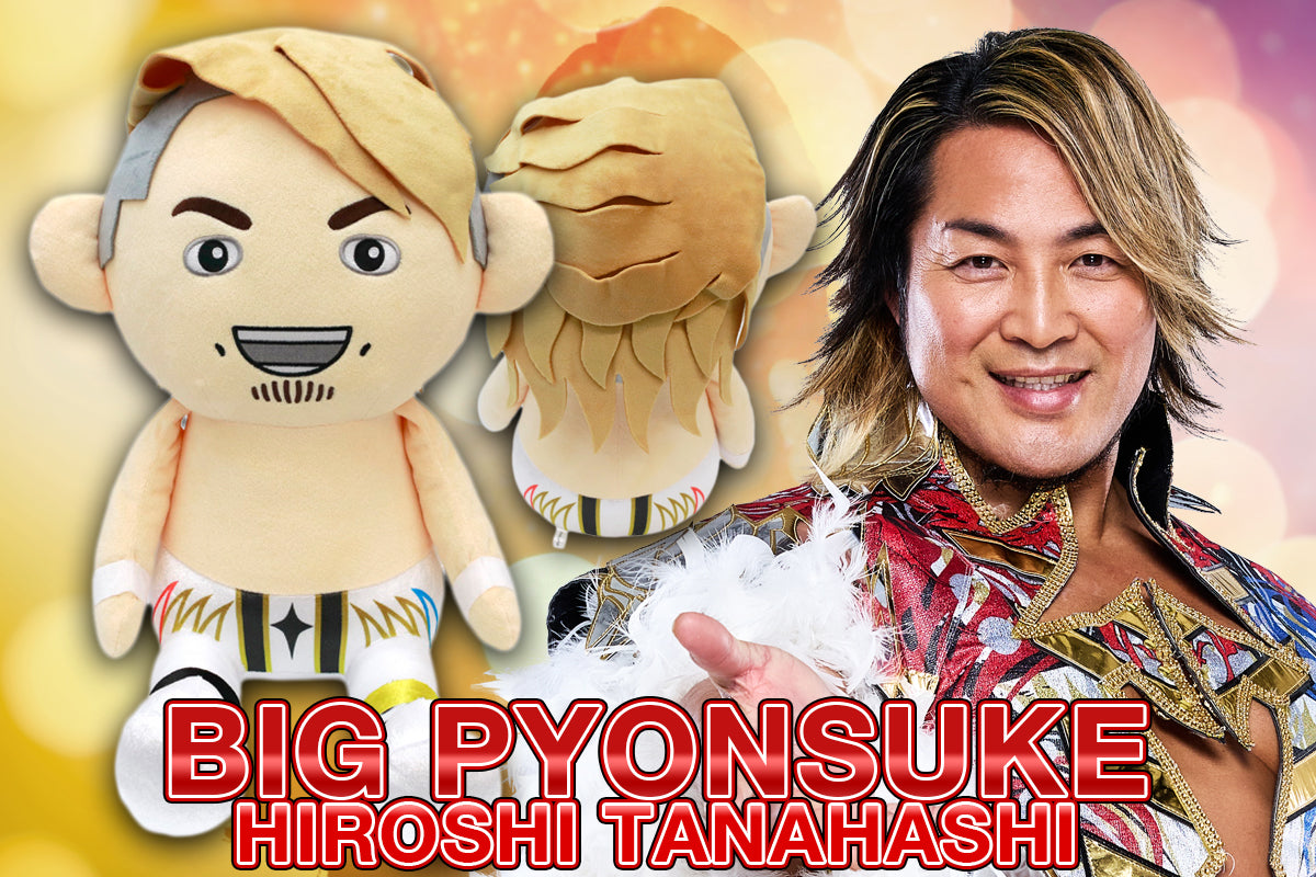 【数量限定SALE】棚橋弘至さん掲載6ページ（ポスターサイズ）#5188 12/20以降お届け】でかぴょんすけ 棚橋弘至(2)