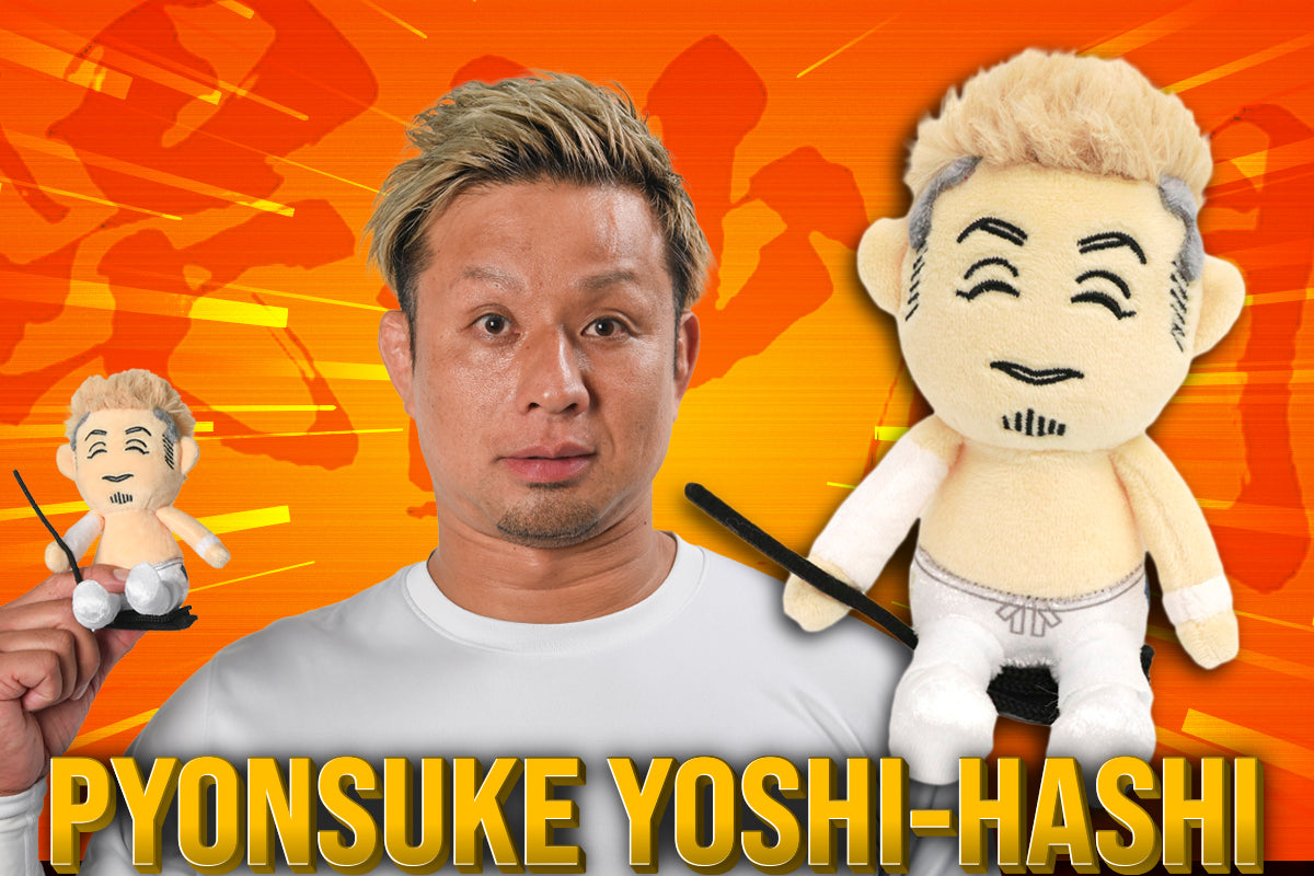 ぴょんすけ YOSHI-HASHI