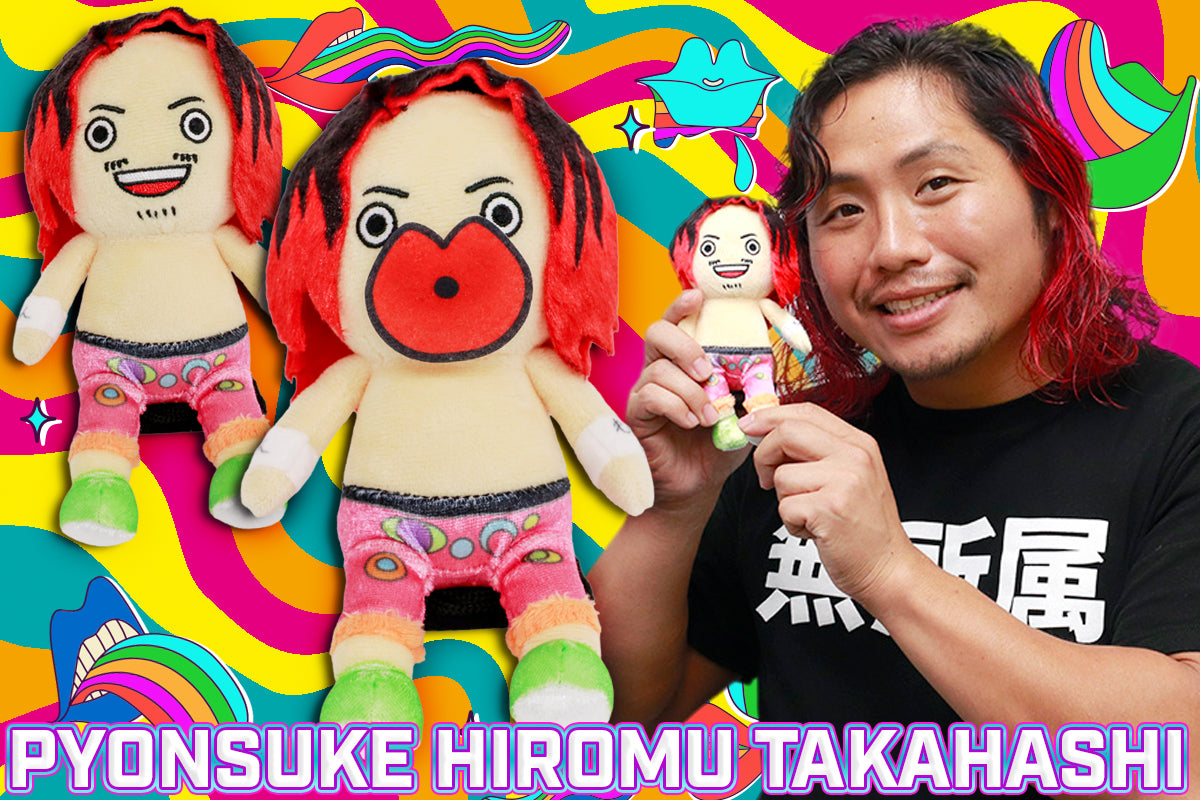 新日本プロレス　高橋ヒロム　ぴょんすけ ぴょんすけ 高橋ヒロム(3)