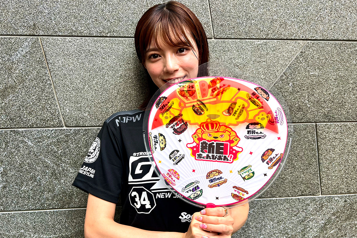 ジュノJUNHO 10th anniversary 『また会える日』うちわケース 71Y7IcwuXHL._AC_SY200_QL15_.jpg