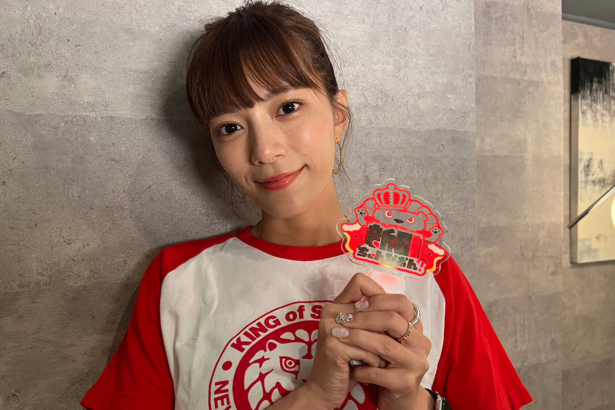 新日ちゃんぴおん！オリジナルペンライト