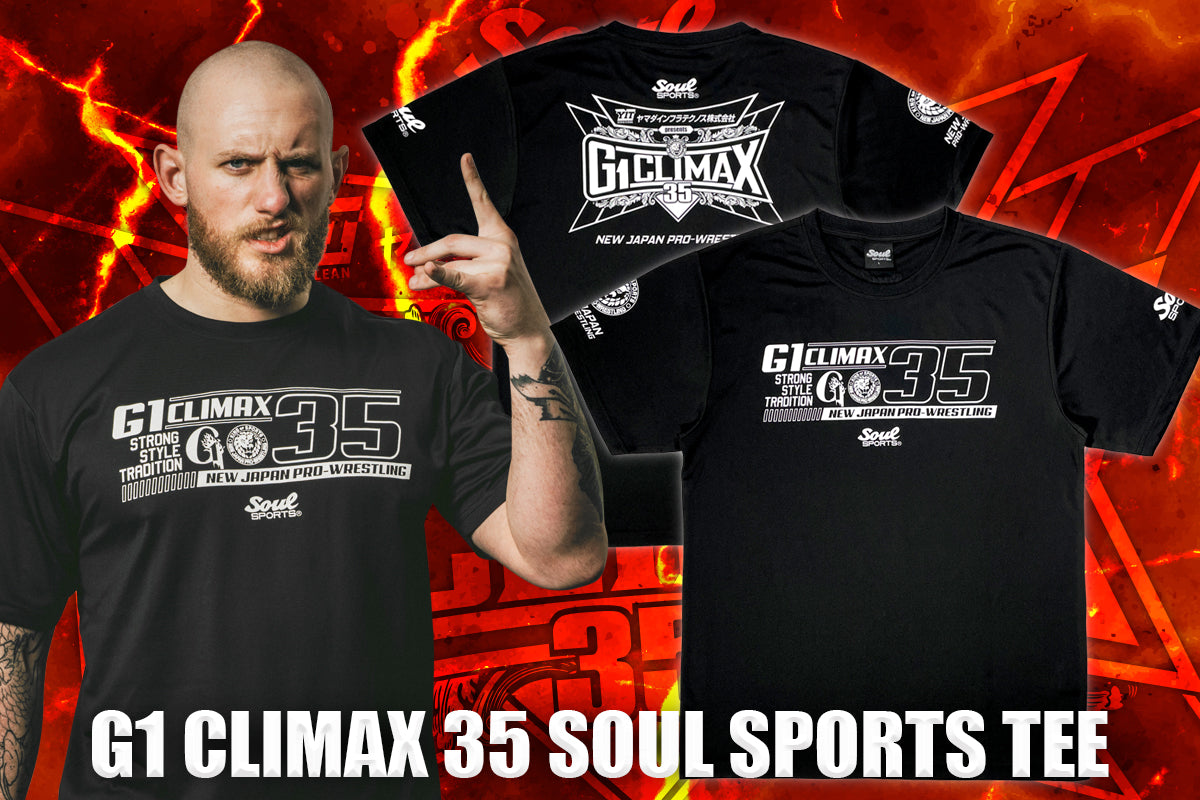 G1 CLIMAX 35 大会記念 SOUL SPORTS Tシャツ