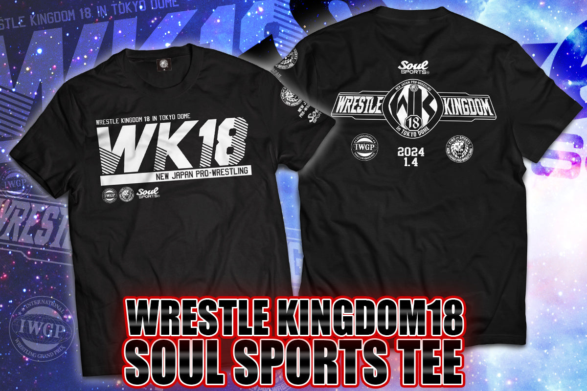 WRESTLE KINGDOM 18 大会記念 SOUL SPORTS Tシャツ