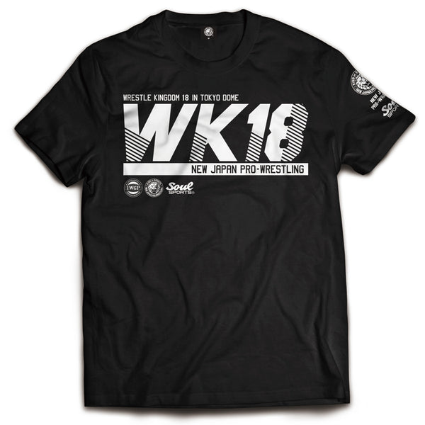 WRESTLE KINGDOM 15 大会記念 SOUL SPORTS Tシャツ