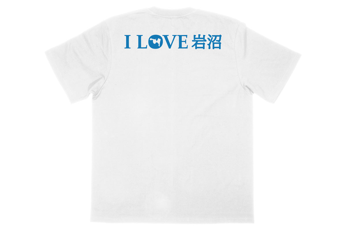 田口隆祐 岩沼係長 コラボTシャツ