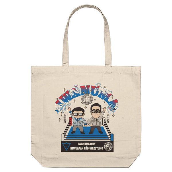 田口隆祐 岩沼係長 コラボラージトートバッグ