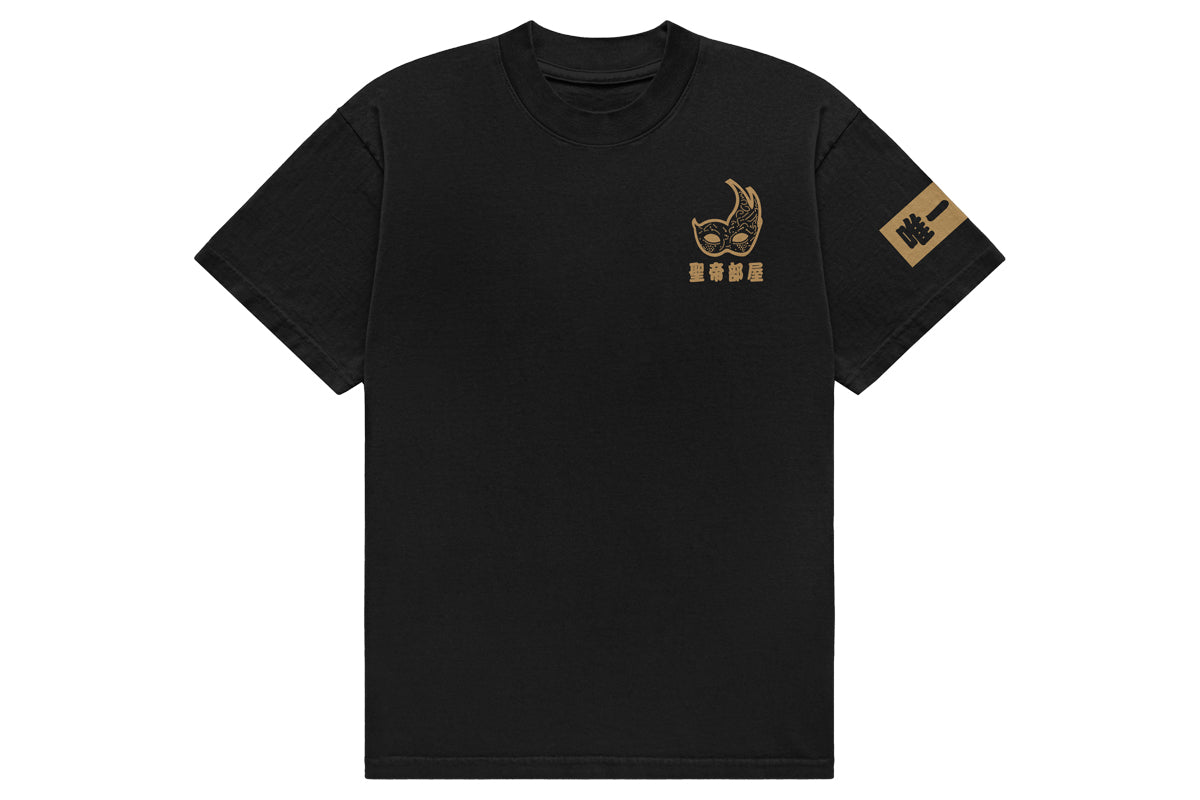タイチ「聖帝部屋」Tシャツ