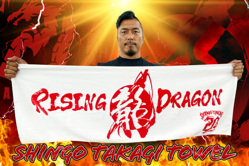 鷹木信悟「20th RISING DRAGON」スポーツタオル