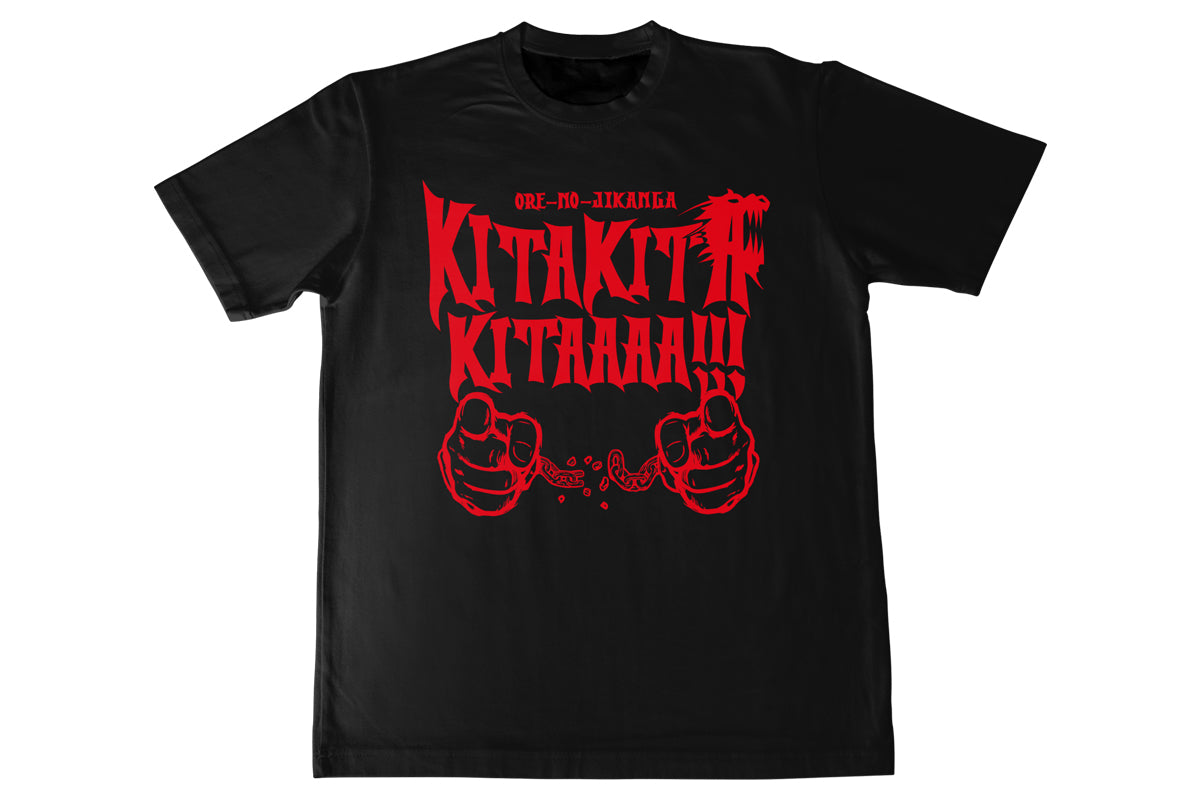 鷹木信悟「KITAKITAKITAAAA!!!」ドライTシャツ（ブラック）
