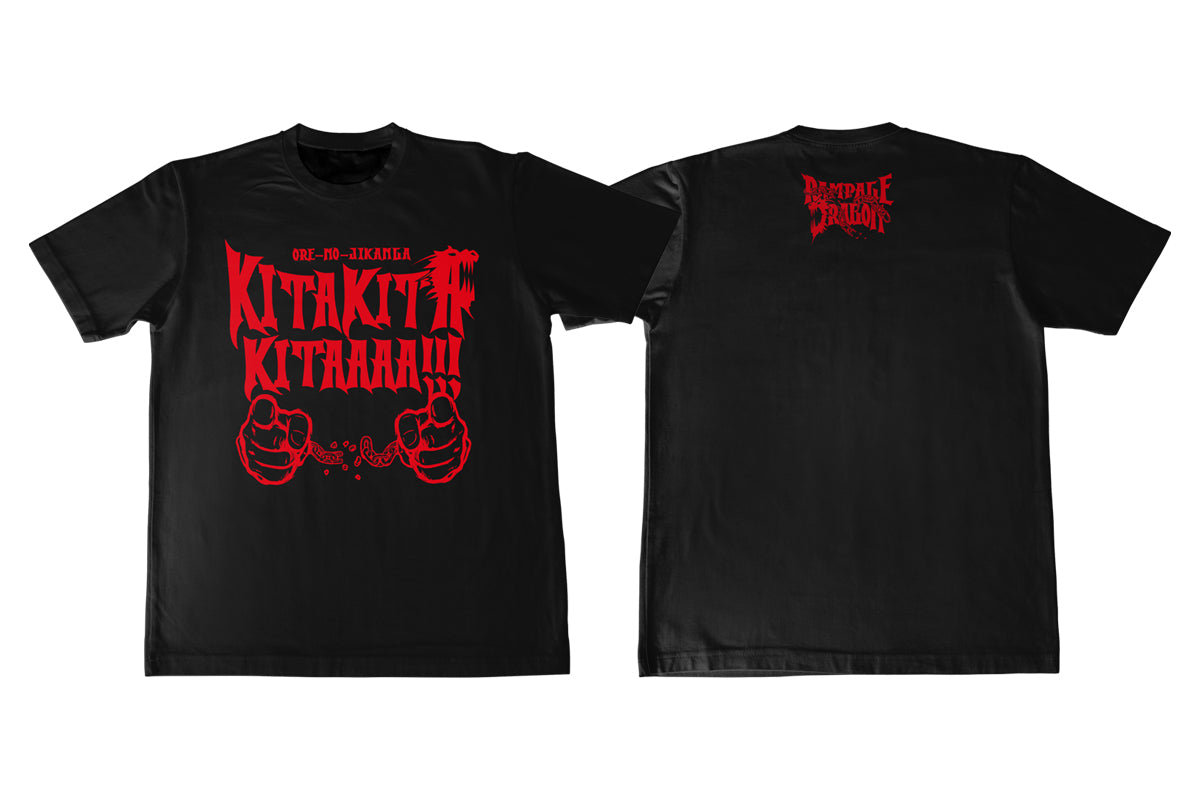 鷹木信悟「KITAKITAKITAAAA!!!」ドライTシャツ（ブラック）
