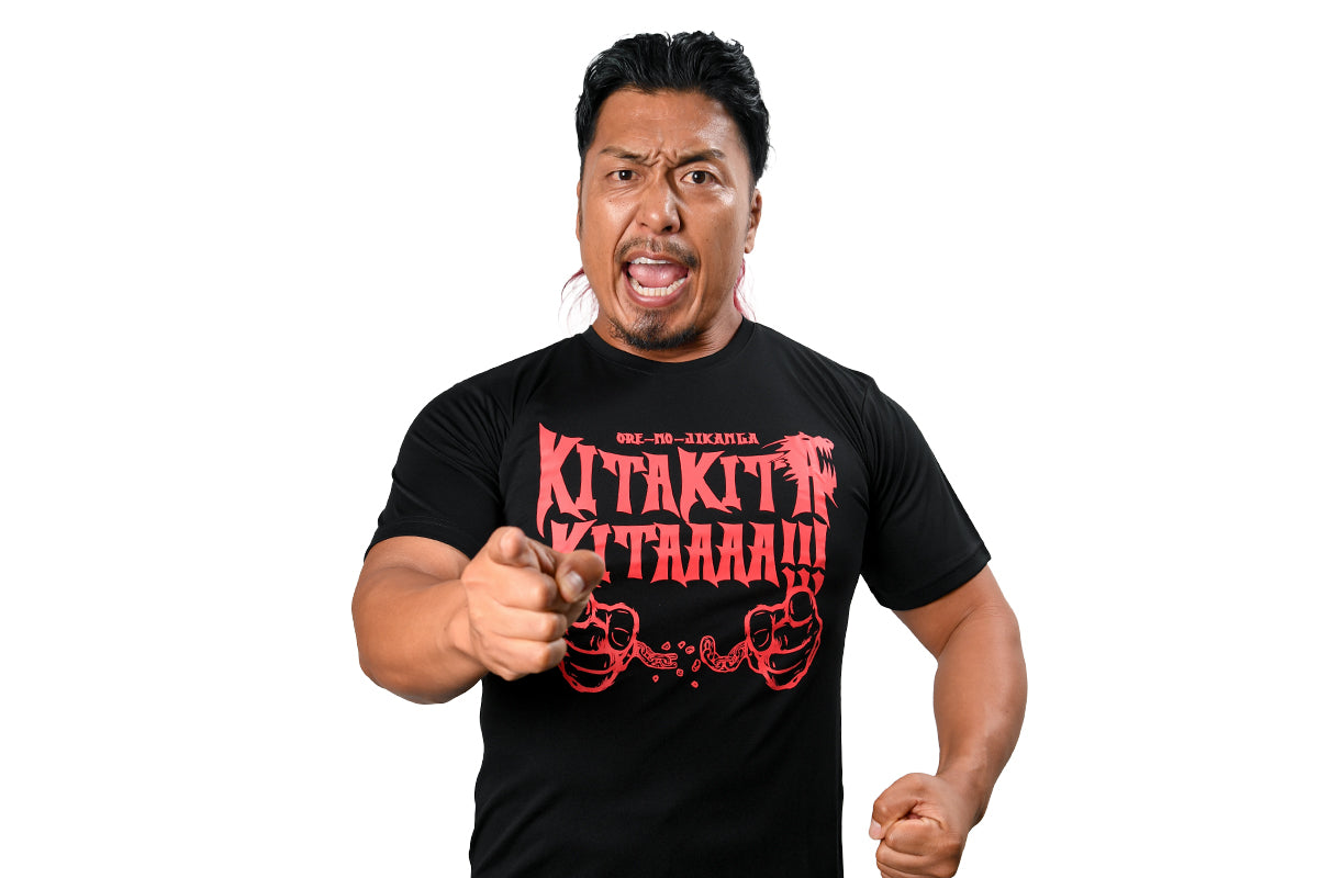 鷹木信悟「KITAKITAKITAAAA!!!」ドライTシャツ（ブラック）