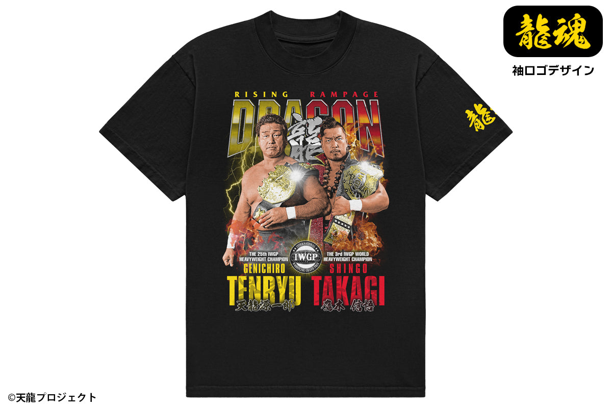 天龍源一郎&鷹木信悟 コラボTシャツ