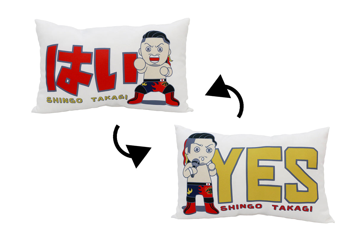 鷹木信悟「YES/はい」クッション