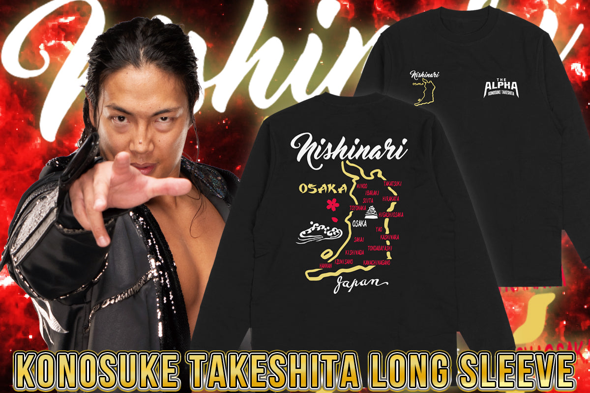 KONOSUKE TAKESHITA "NISHINARI" ロングスリーブTシャツ