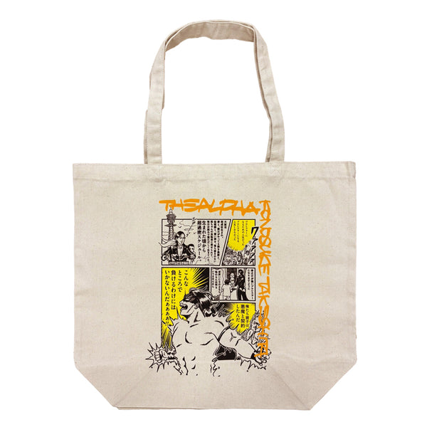 (超貴重新品）サザン30周年 トート・ノベルティ等アイテム増 超貴重新品）サザン30周年 トート・ノベルティ等アイテム増
