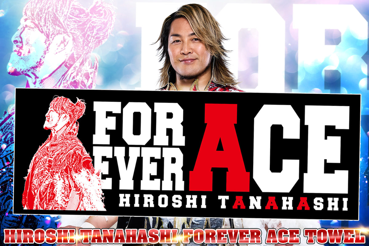 棚橋弘至「FOREVER ACE」スポーツタオル