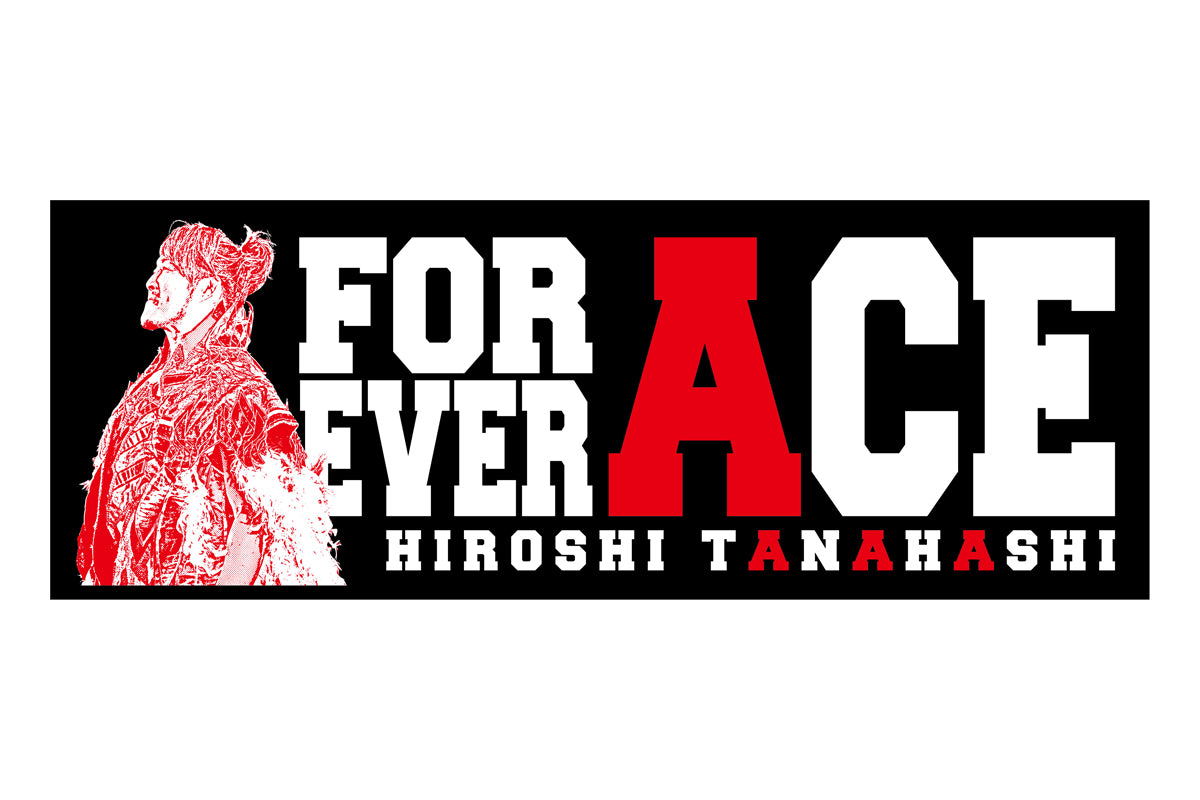 棚橋弘至「FOREVER ACE」スポーツタオル