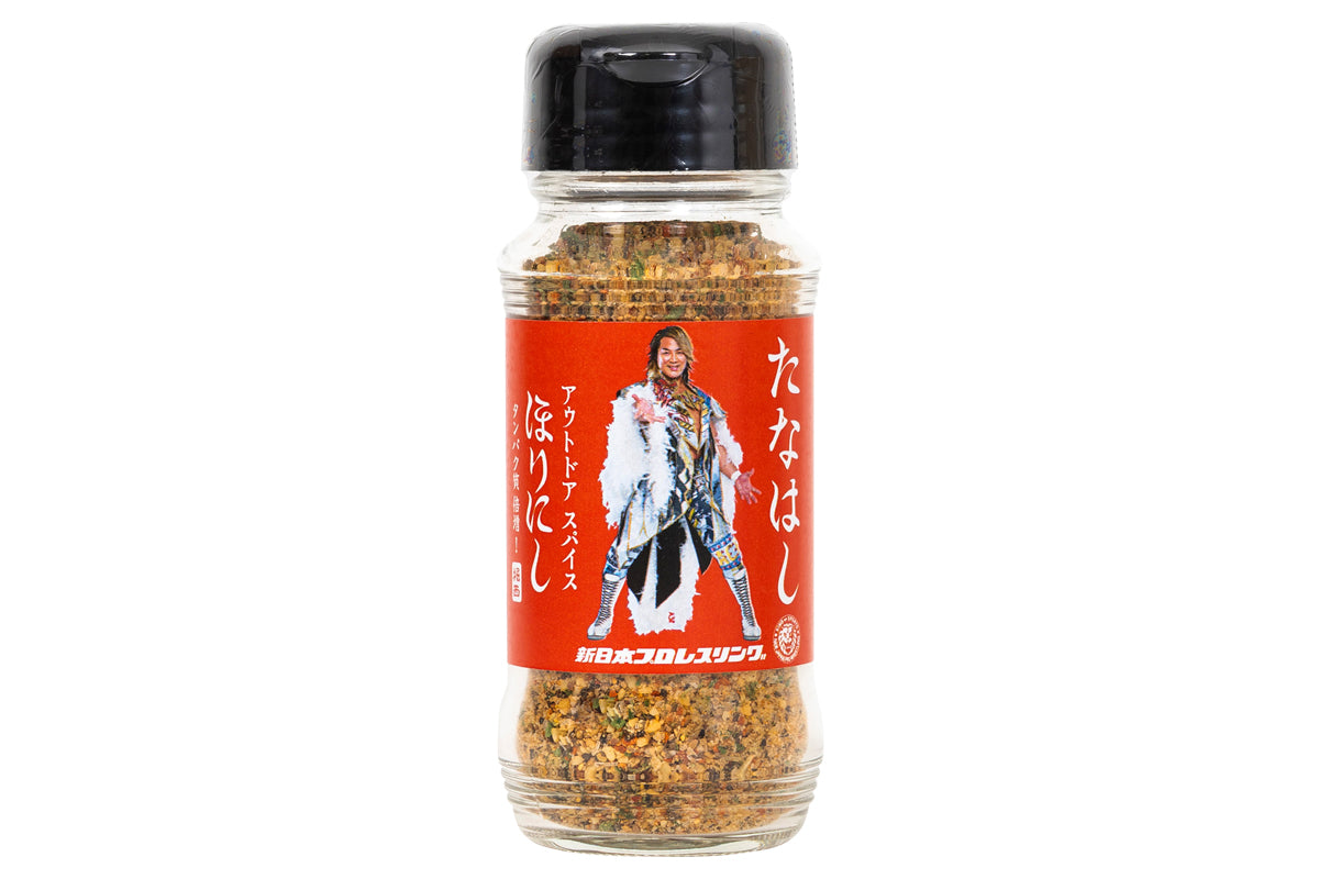 棚橋弘至 × アウトドアスパイス ほりにし