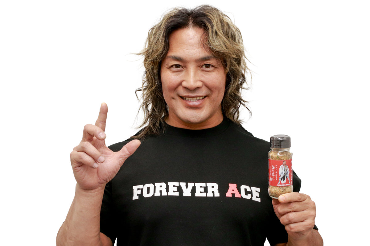 棚橋弘至 × アウトドアスパイス ほりにし