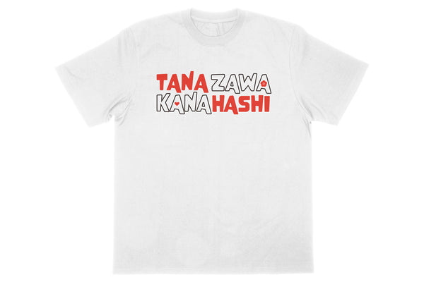 棚橋弘至「I LOVE KANAZAWA」Tシャツ