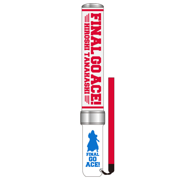 tanahashi-penlight-2_5d60608a-