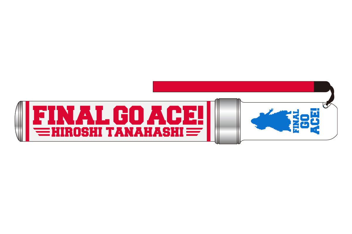棚橋弘至「FINAL GO ACE」ペンライト