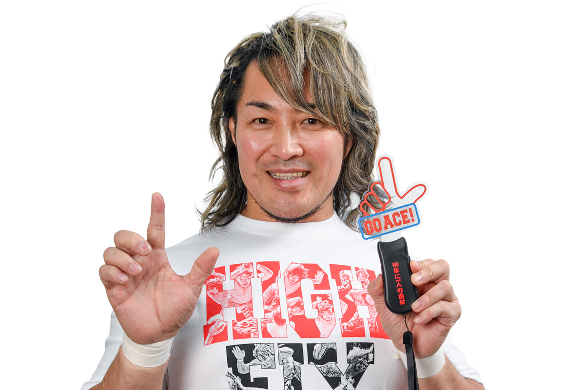 棚橋弘至「GO ACE！」ダイカットアクリルペンライト（100年に一人の逸材）