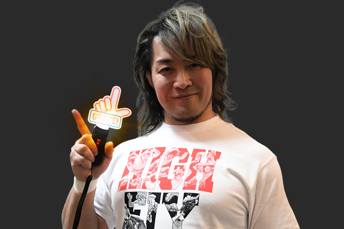 棚橋弘至「GO ACE！」ダイカットアクリルペンライト（100年に一人の逸材）