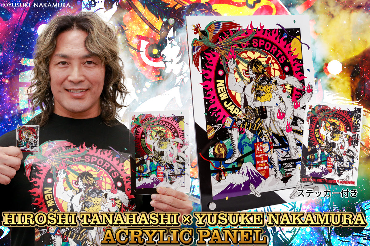 WK20 棚橋弘至×中村佑介 A5アクリルパネル(ステッカー1枚付)