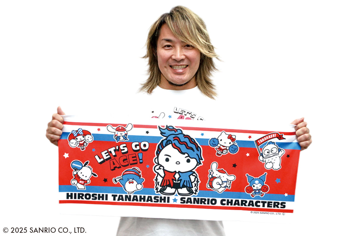 棚橋弘至×サンリオキャラクターズ コラボフェイスタオル