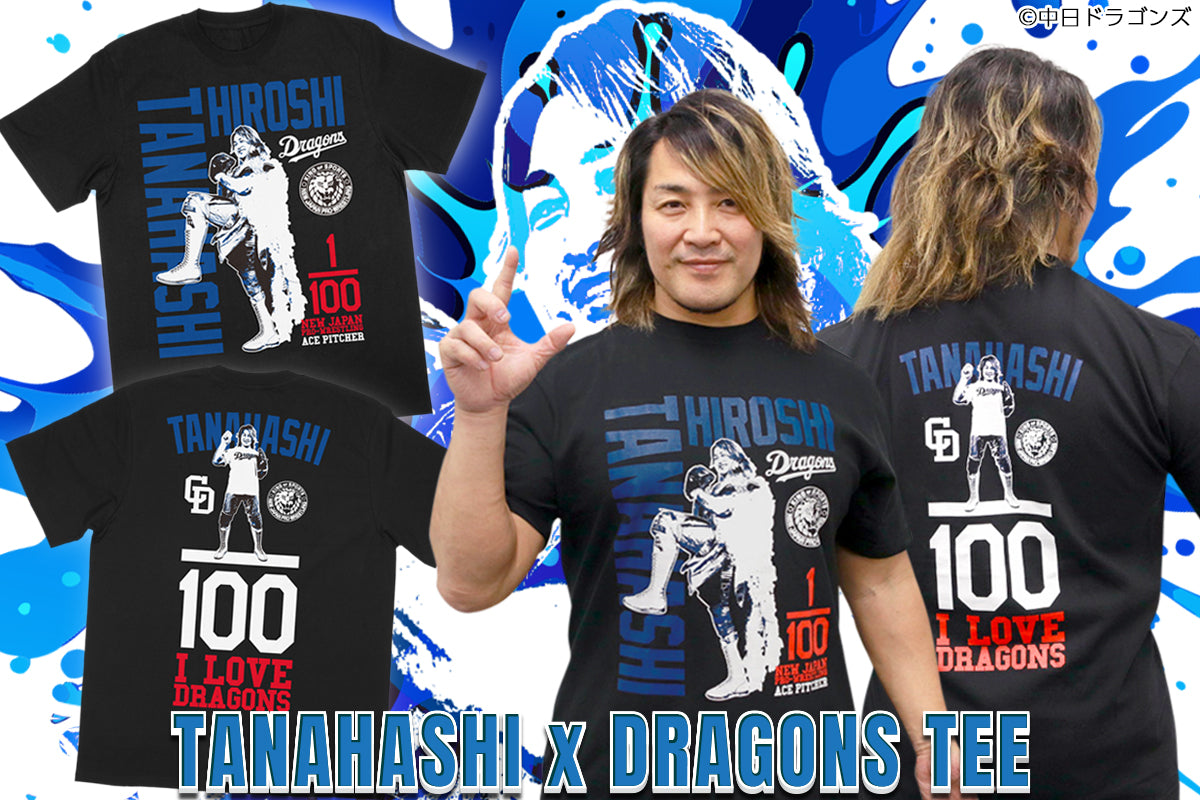 棚橋弘至×中日ドラゴンズ コラボTシャツ（ACE TANAHASHI）