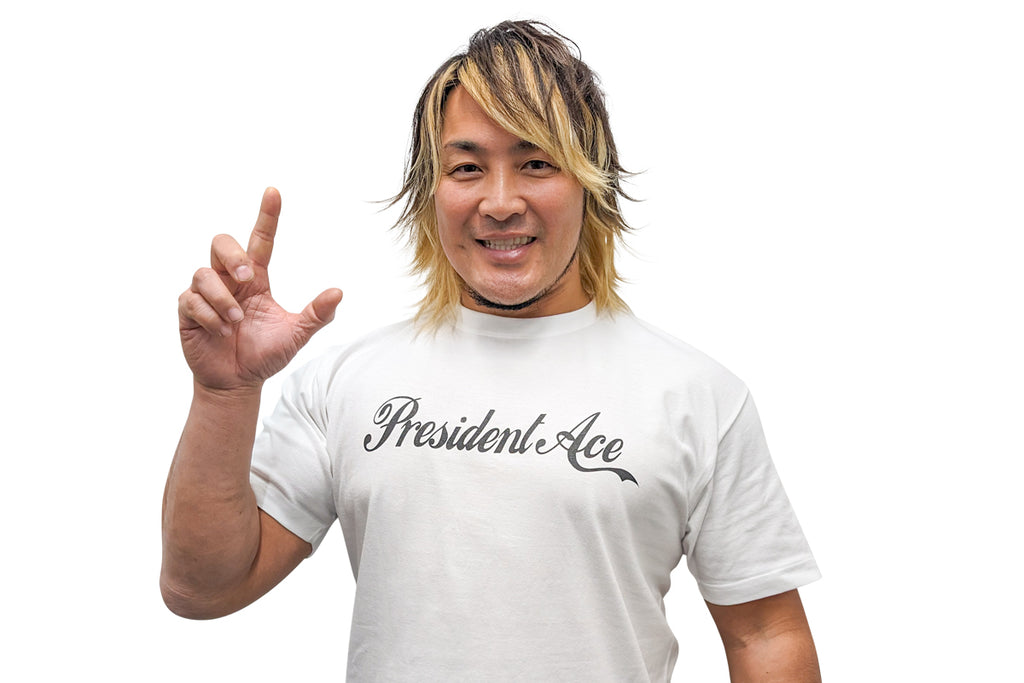 棚橋弘至「PRESIDENT ACE」Tシャツ