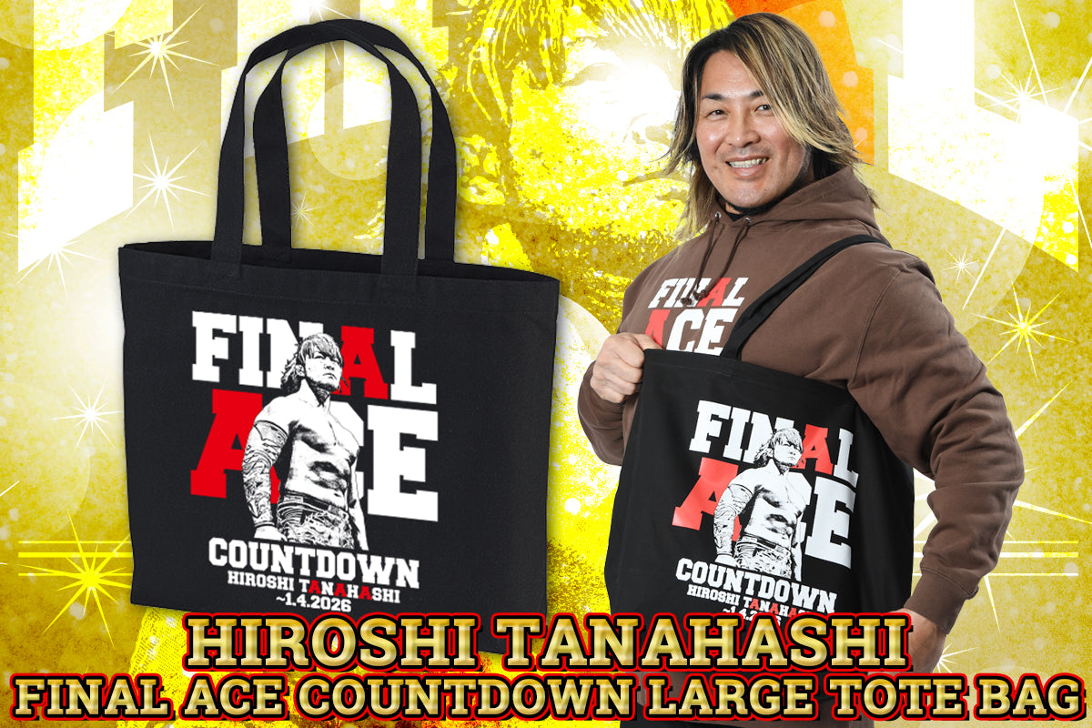 棚橋弘至「FINAL ACE COUNTDOWN」ラージトートバッグ