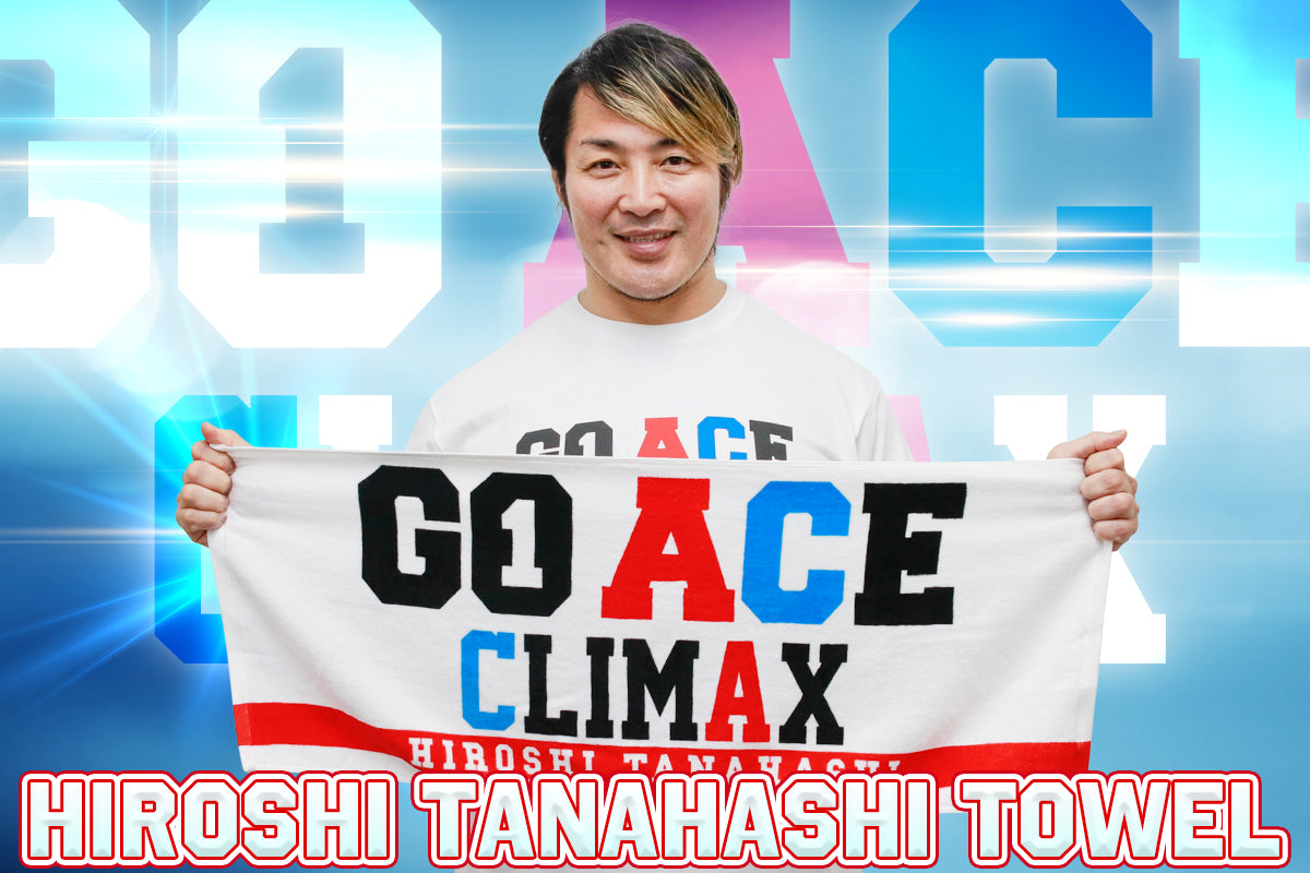 棚橋弘至　ビゲストタオル　新日本プロレス 8/17(木)14：00まで受注受付】棚橋弘至、UNITED EMPIREの『応援