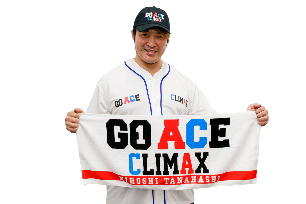 棚橋弘至　ビゲストタオル　新日本プロレス 8/17(木)14：00まで受注受付】棚橋弘至、UNITED EMPIREの『応援