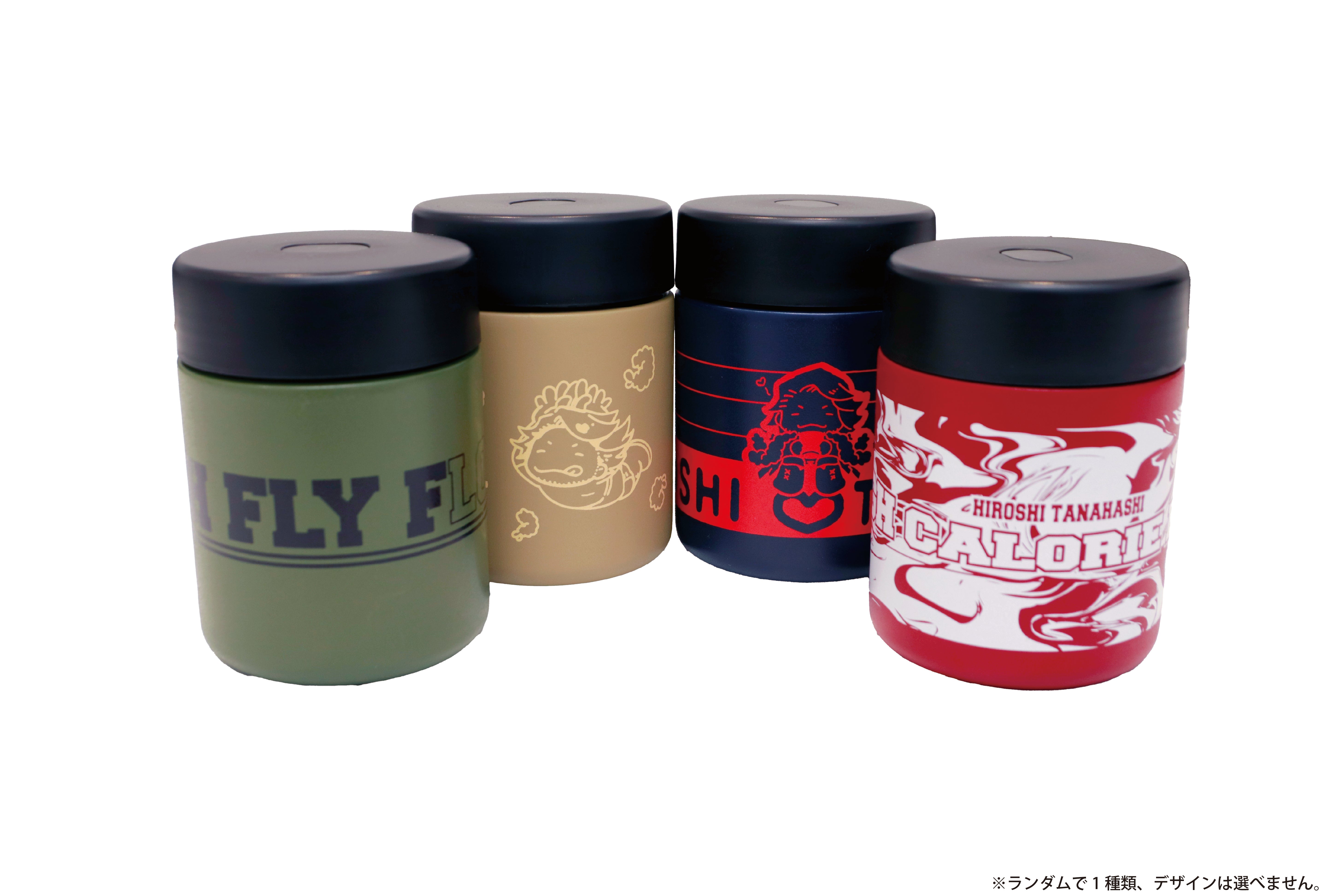 2026年福袋（棚橋Ver）