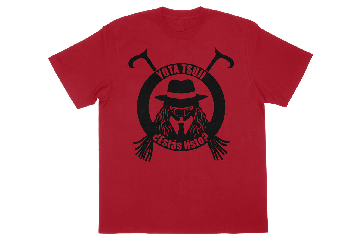 辻陽太「Estas listo」Tシャツ（ガーネットレッド）