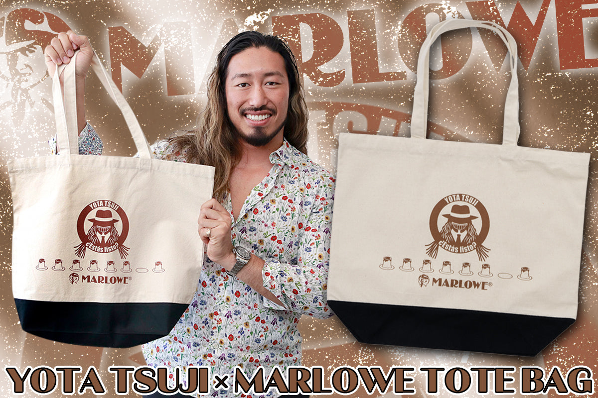 辻陽太 × マーロウ コラボラージトートバッグ（フレッシュクリーム）